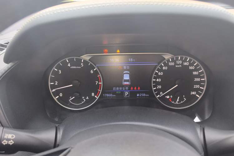 Used Nissan Teana 2022 2.0L XL-Upr Enjoyment Edition Instrument Cluster