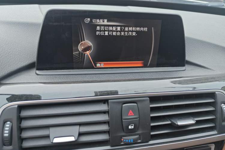 Used BMW 3 Series GT 2017 320i Luxury Design Package