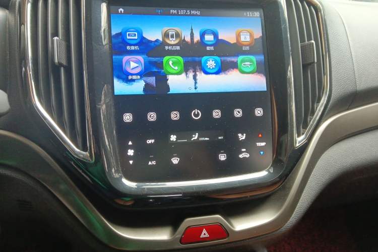 Used Oshan CX70 2016 1.6L Manual Luxury Model