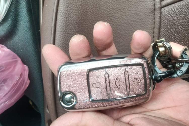 Used Karry K60 2018 1.5L Automatic Luxury Model Vehicle Key