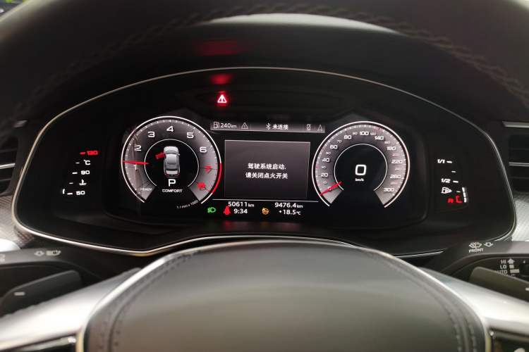 Used Audi A6L 2023 Revised 45 TFSI Prestige Dynamic Edition