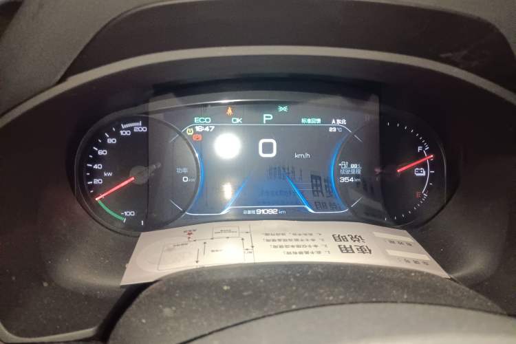 Used BYD Song New Energy 2019 Song EV500 Smart Connect Luxe Model
