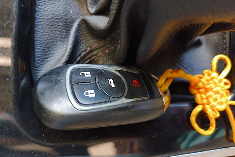 Used Haval H2 2014 1.5T Manual Two-Wheel Drive Elite Edition Vehicle Key