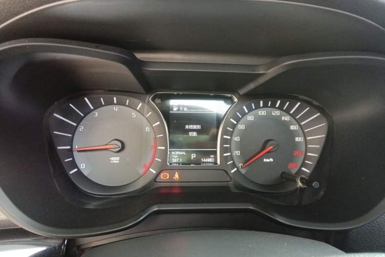 Used GAC Trumpchi GS4 2017 235T Automatic Two-Wheel Drive Luxury Smart Connectivity Version