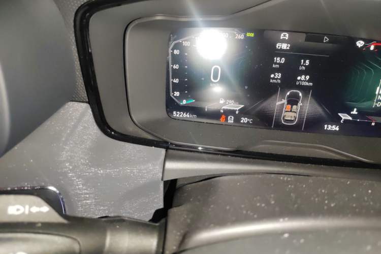 Used Lynk & Co 02 2021 2.0TD Automatic Two-Wheel Drive "Jin" Champion Edition
