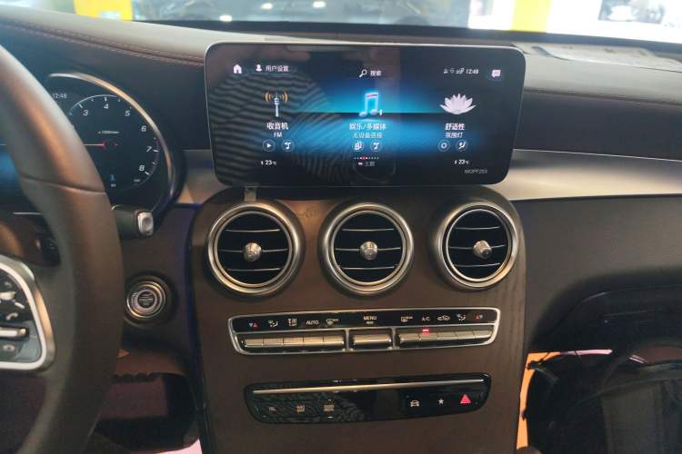 Used Mercedes-Benz GLC 2021 GLC 260 L 4MATIC Luxury Model
