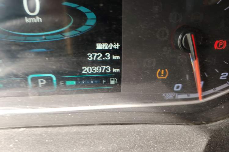 Used Chery Tiggo 7 2016 2.0L CVT YAOZHEN Edition