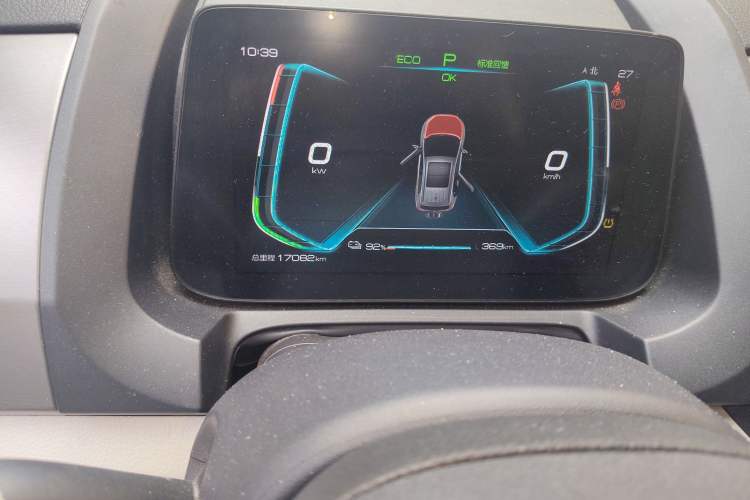 Used BYD Yuan Pro 2021 401 km Deluxe Version