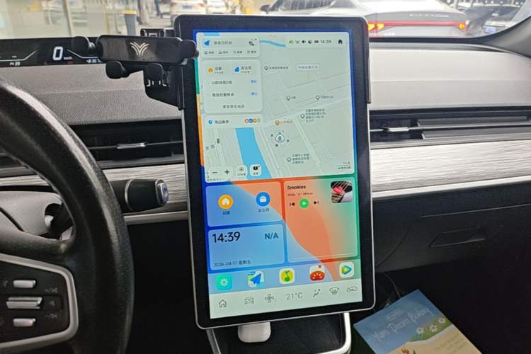 Used NETA V 2022 Chao 400 Audio And AC Panel