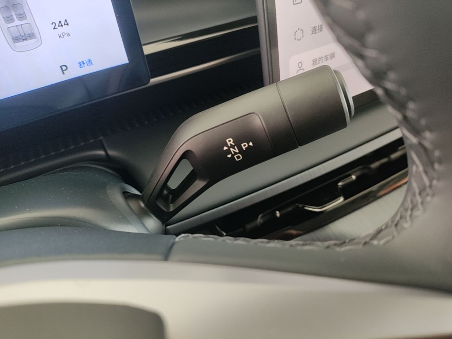 Geely Galaxy E5 2026 Model 530km Launch Edition — снимка 16
