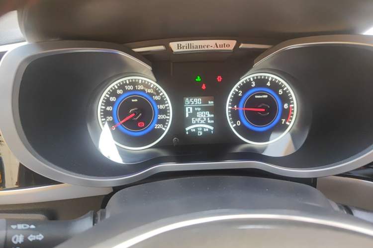 Used Brilliance V3 2015 1.5T Automatic Elite Model