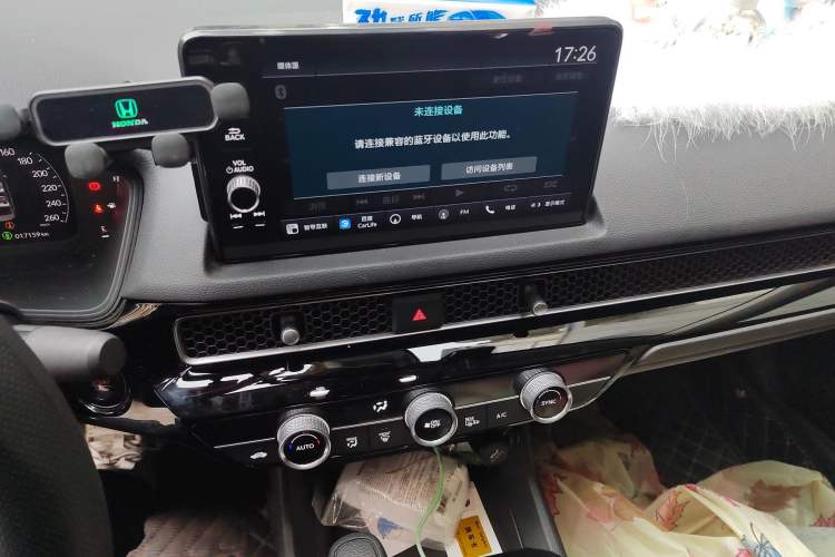 Used Honda Civic 2022 240TURBO CVT Dynamic Edition