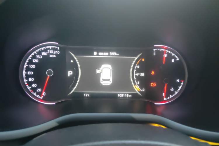 Used Kia Sportage R 2019 2.0L Automatic Smart Luxury Edition