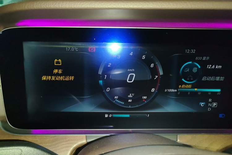 Used Mercedes-Benz E-Class 2016 E 200 L
