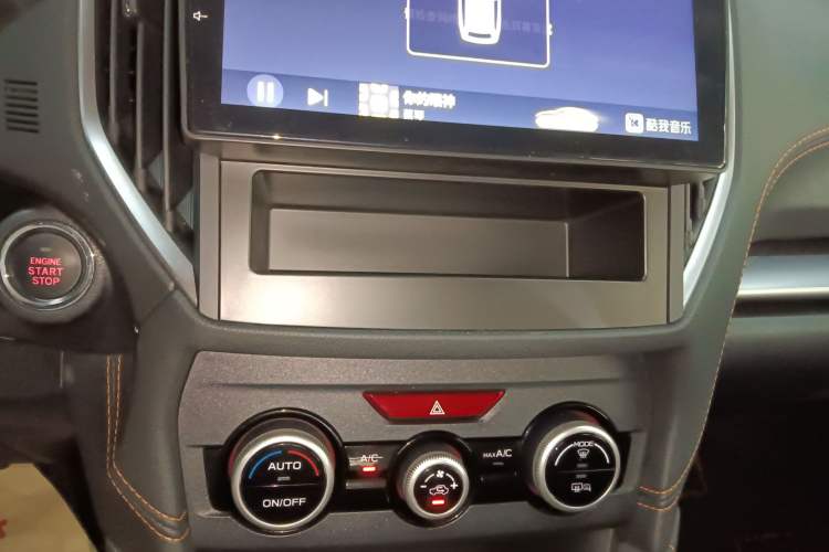 Used Subaru XV 2020 Revised Version 2.0i All-Wheel-Drive Luxury Edition with EyeSight