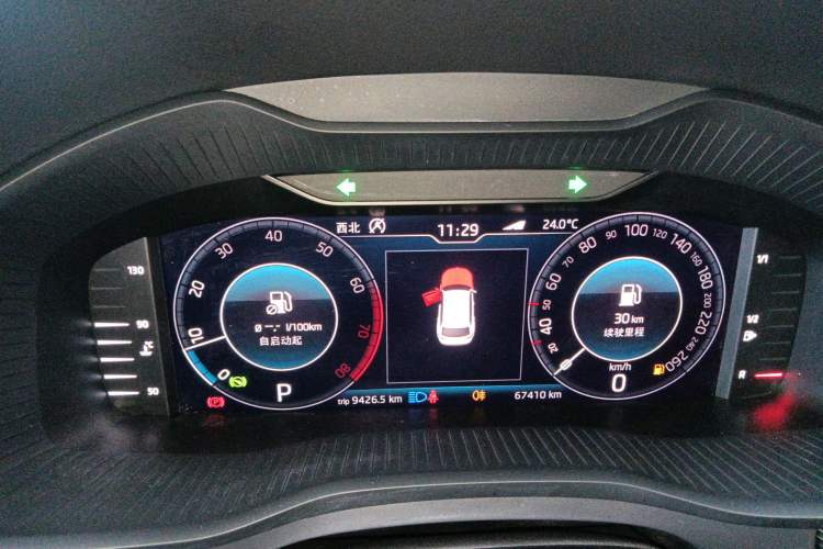 Used Skoda Kodiaq 2020 TSI330 5-Seat Two-Wheel Drive Deluxe Enjoyment Edition