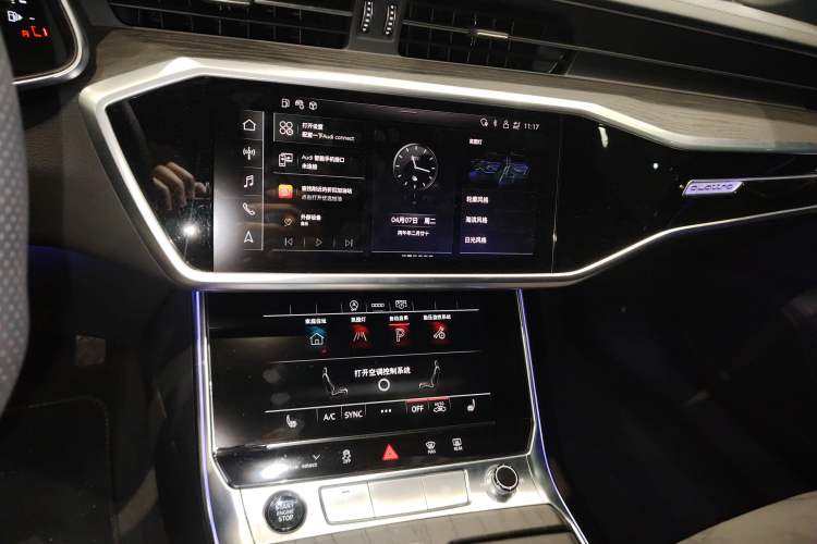 Used Audi A6L 2024 45 TFSI quattro Prestige Dynamic Edition
