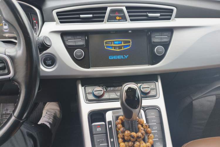 Used Geely Auto Emgrand X7 Sport 2016 1.8TD Automatic All-Wheel Drive Smart Version