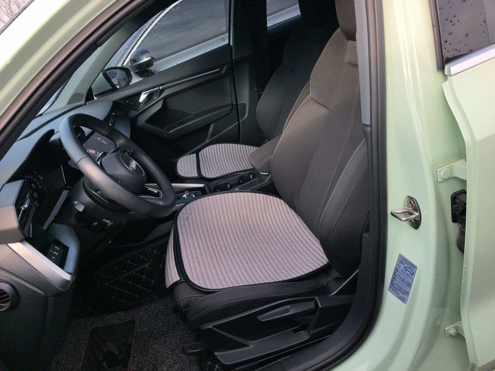 Front Interior