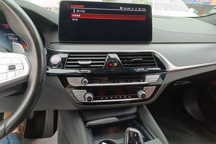 Used BMW 5 Series 2022 Second Facelift 530Li Leading Edition M Sport Package