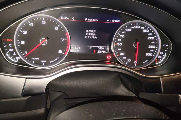 Used Audi A6L 2016 TFSI Technology Edition
