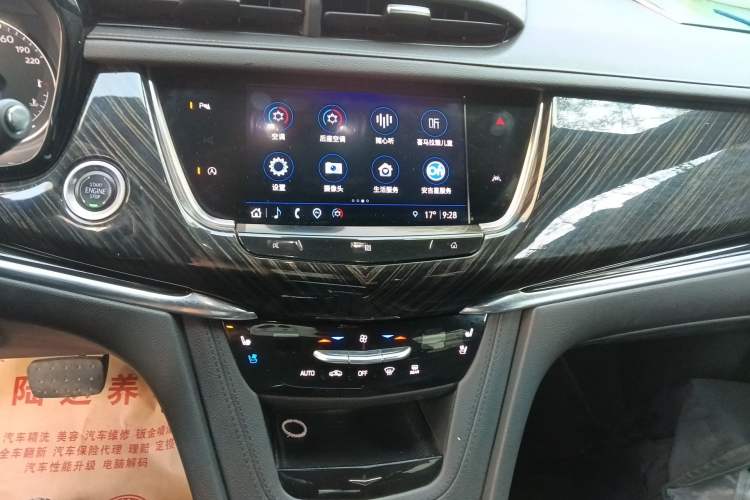 Used Cadillac XT6 2021 28T Six-Seater Four-Wheel-Drive Fashion Edition