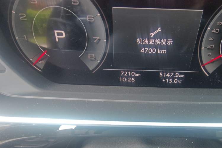 Used Audi A8 2025 A8L 45 TFSI quattro Luxury Model