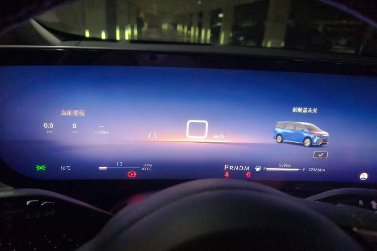 Used Buick Century 2023 2.0T Six-Seater Yinshi Edition
