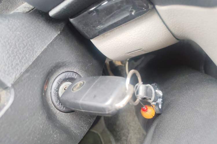 Used Mazda 6 2008 2.0L Automatic Fashion Edition Vehicle Key