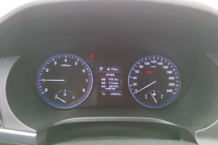 Used Hyundai Mistra 2017 1.8L Automatic Smart GLS China V Standard
