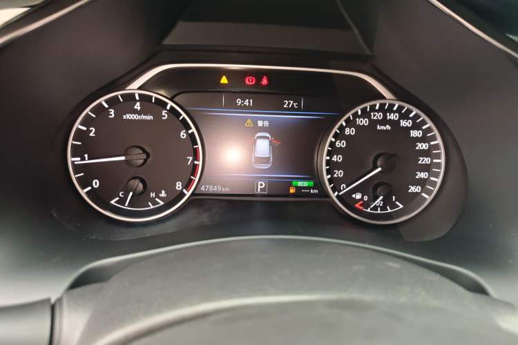 Used Nissan Murano 2021 2.5L XL Two-Wheel Drive Smart Connect Luxury Edition Instrument Cluster
