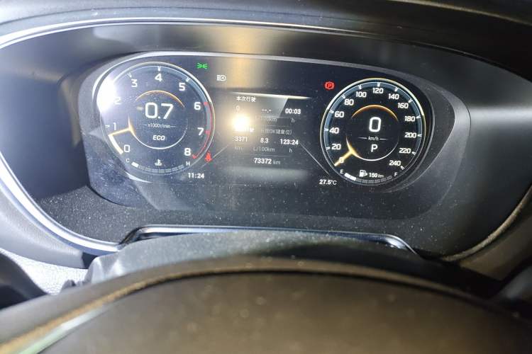 Used GAC Trumpchi GS4 PLUS 2021 390T Automatic Nebula Edition
