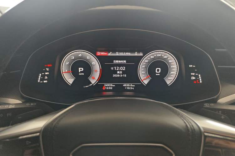 Used Audi A6L 2023 Revised 45 TFSI Prestige Dynamic Edition