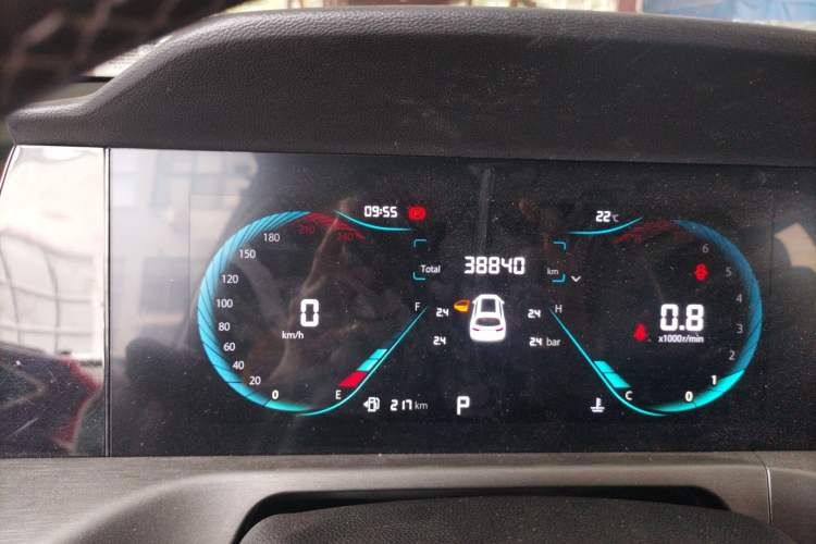 Used Changan CS35PLUS 2021 Blue Whale NE 1.4T DCT Luxury Model