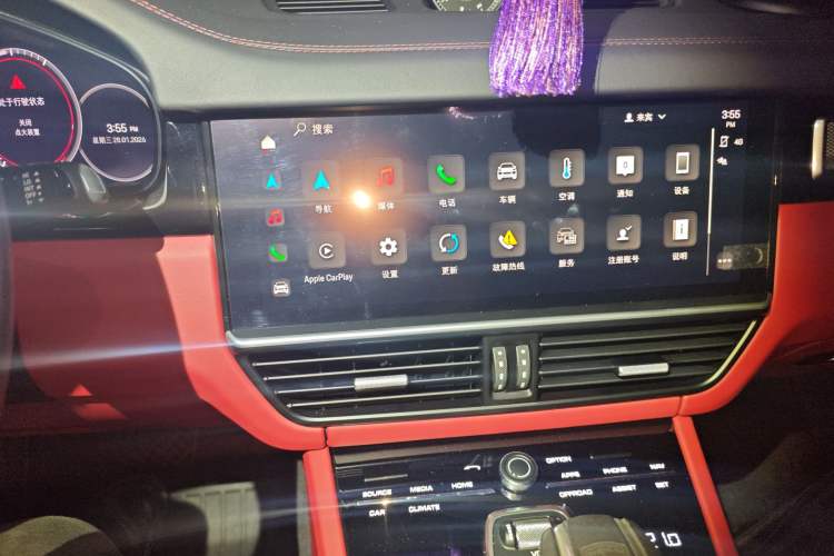 Used Porsche Cayenne 2023 Cayenne Coupé 3.0T Platinum Edition