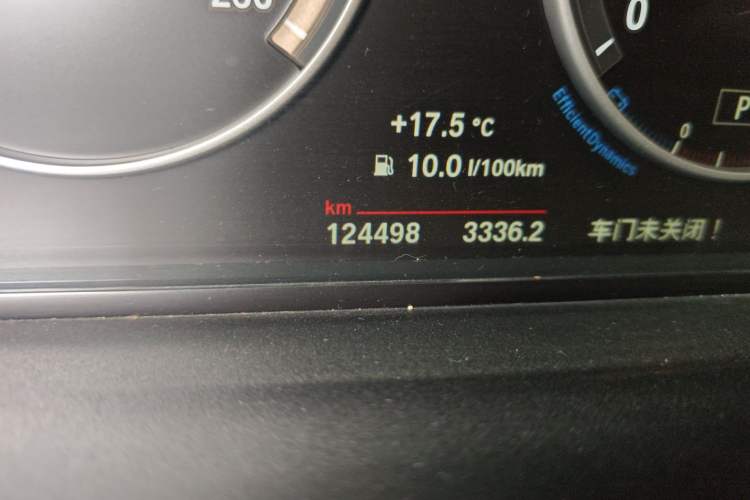 Used BMW 5 Series 2014 525Li Leading Model