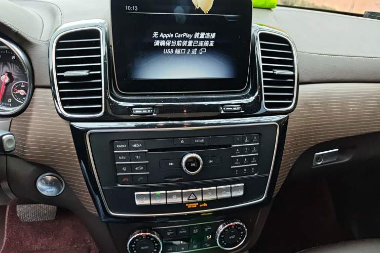 Used Mercedes-Benz GLE 2019 GLE 320 4MATIC Luxury Collection Edition Audio And AC Panel