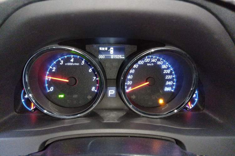 Used Toyota Reiz 2013 2.5V Shangrui Edition Instrument Cluster