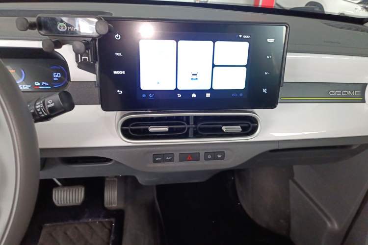 Used Geely Galaxy Panda 2025 210km Panda Kart