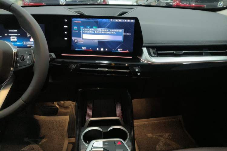 Used BMW X1 2023 sDrive25Li X Design Package
