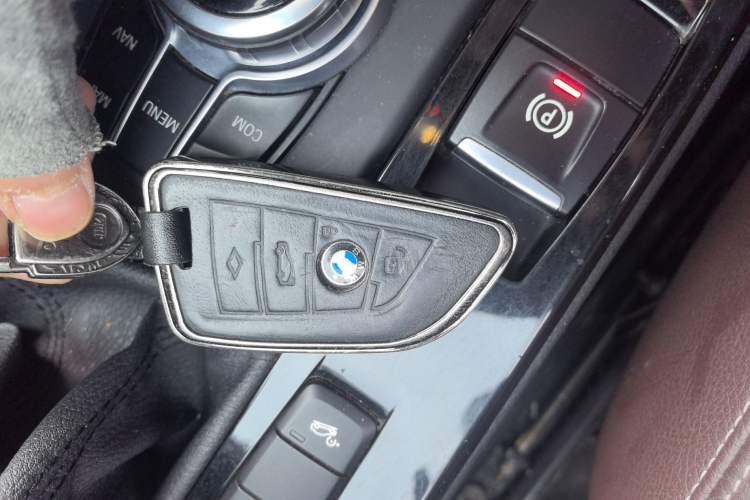 Used BMW X1 2018 xDrive20Li Luxury Edition Vehicle Key