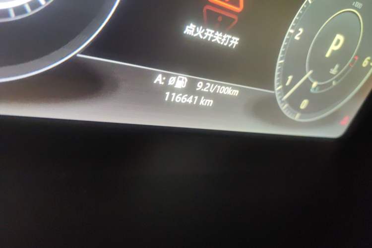 Used Land Rover Range Vogue 