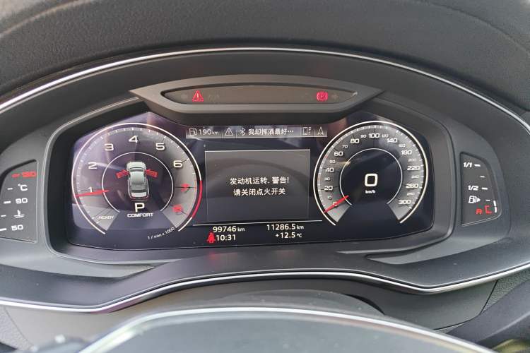 Used Audi A6L 2020 40 TFSI Luxury Dynamic Edition