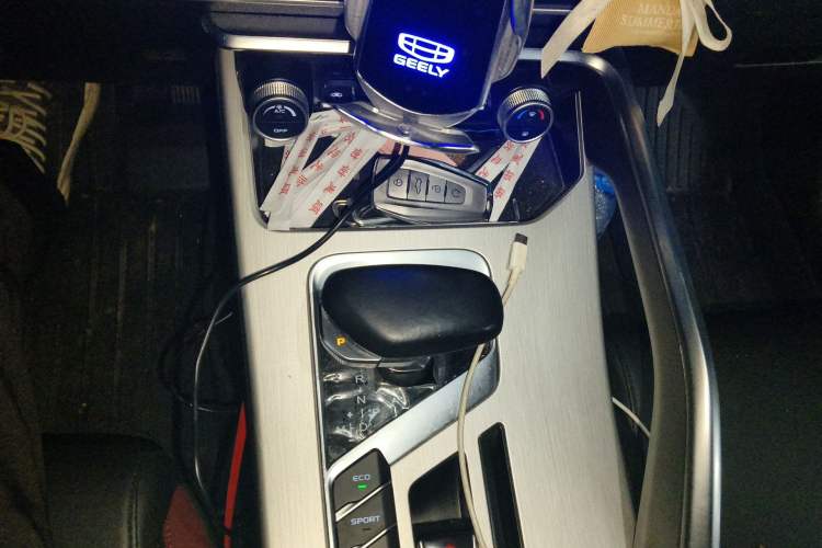 Used Geely Auto Coolray 2021 1.4T DCT Diamond Edition