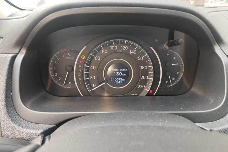 Used Honda CR-V 2015 2.4L four-wheel drive luxury version
