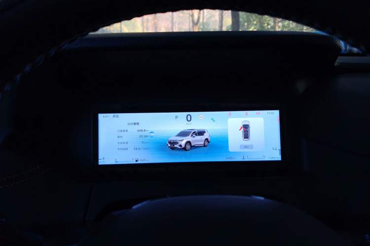 Used Geely Auto Haoyue L 2024 2.0T DCT Flagship Version