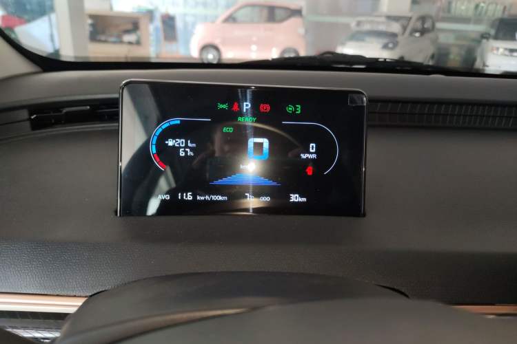 Used Cowin October 2025 Mate 300km Chasing Wind Edition