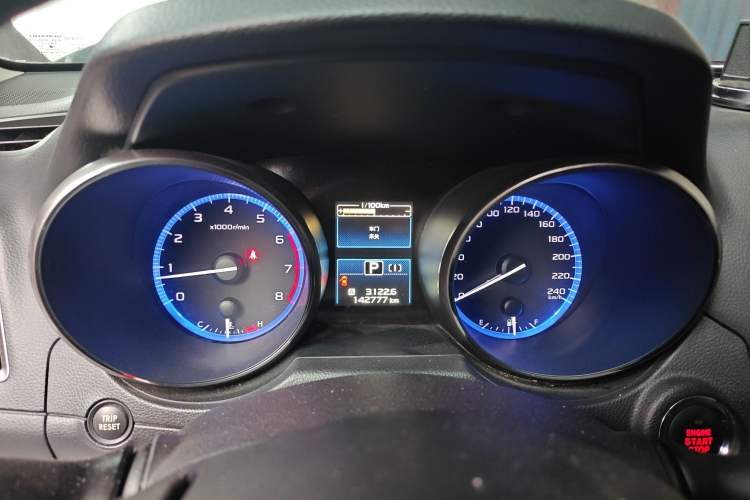 Used Subaru Outback 2015 2.5i Sport Navigation Edition