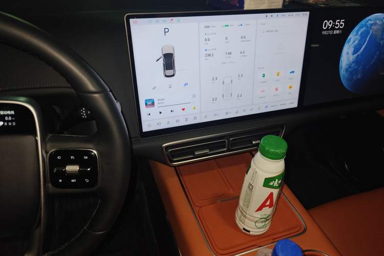 Used Li Auto L6 2024 Max Audio And AC Panel