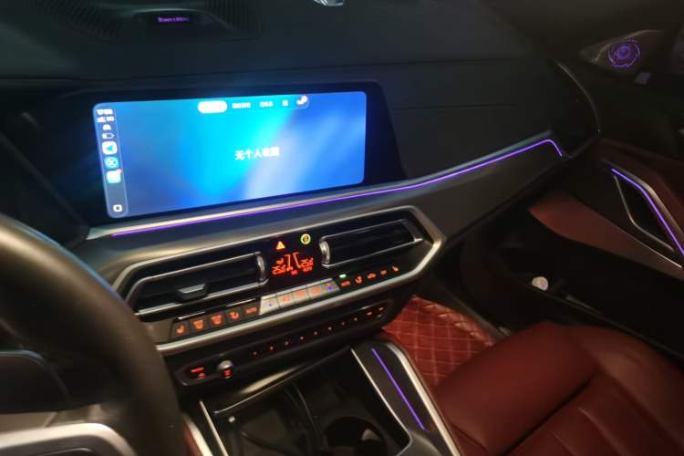 Used BMW X6 2020 xDrive30i M Sport Package
